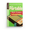 le-portable-mode-demploi-islamique-muhmmad-ibn-ibrahim-al-hamad-editions-al-hadith