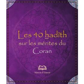 les-40-hadiths-sur-les-merites-du-coran