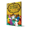 les-40-hadiths-an-nawawi-illustre-et-commente-pour-les-enfants-arabe-francais-muslimkid
