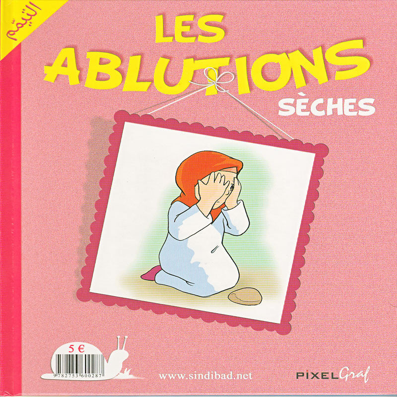 les-ablutions