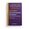 les-finalites-des-prescriptions-islamiques-selon-la-doctrine-des-anciens-collection-sciences-islamiques-editions-al-hadith