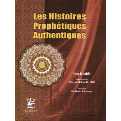 les-histoires-prophetiques-authentiques