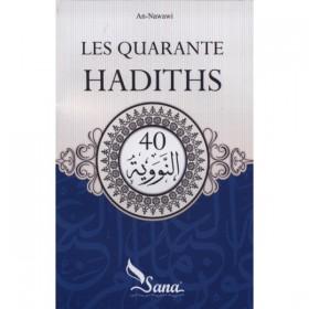 les-quarante-hadiths