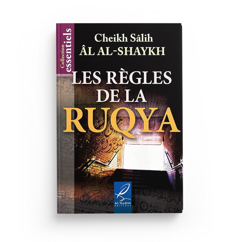 les-regles-de-la-ruqya-cheikh-salih-al-shaykh-editions-al-hadith
