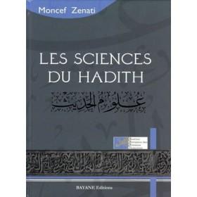 les-sciences-du-hadith