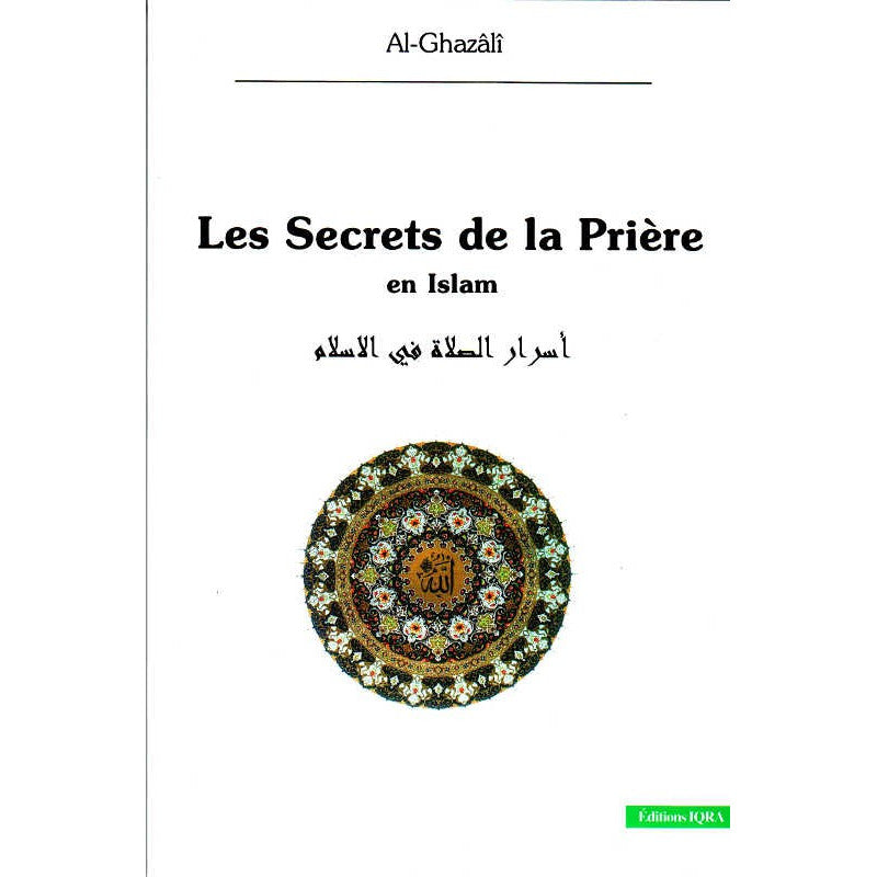 les-secrets-de-la-priere-en-islam