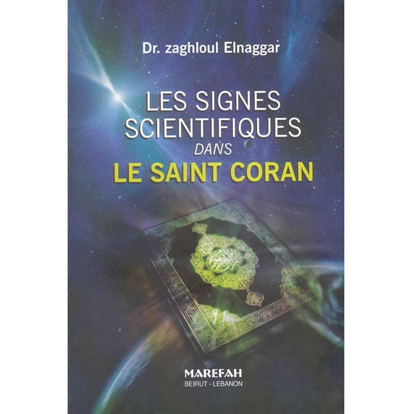les-signes-scientifiques-dans-le-saint-coran-dr-zaghloul-elnaggar
