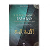 les-six-grands-imams-evolution-historique-de-la-jurisprudence-islamique-editions-tawhid