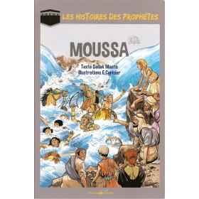 les-histoires-des-prophetes-moussa