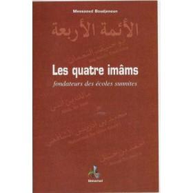 les-quatres-imams-fondateurs-des-ecoles-sunnites-messaoud-boudjenoun-universel