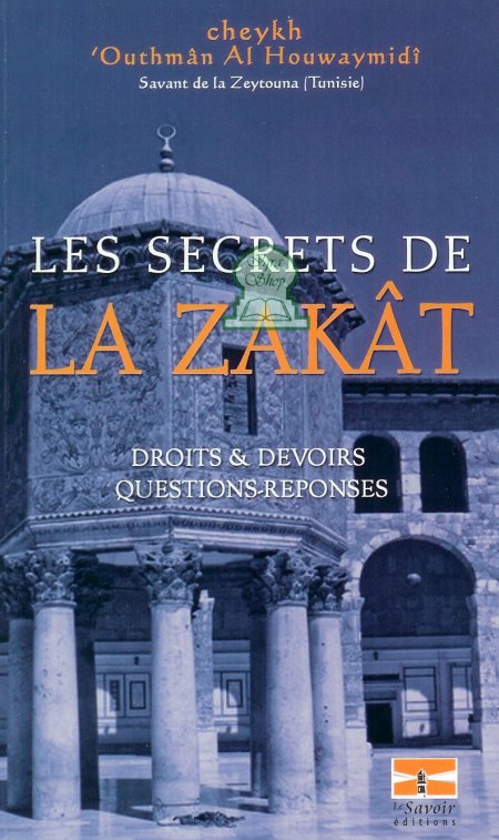les-secrets-de-la-zakat-droits-devoirs-questions-reponses