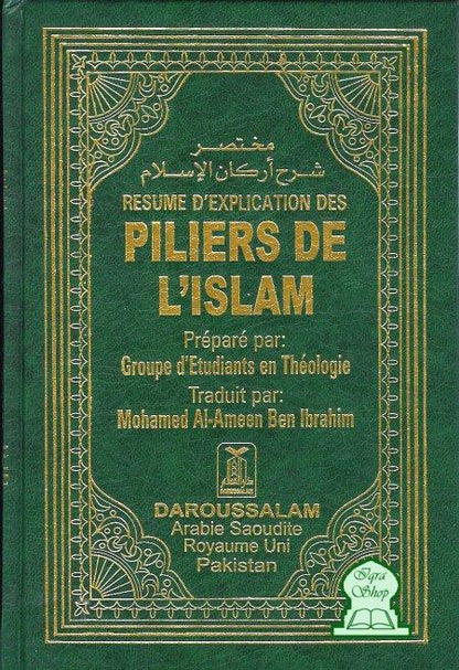 resume-dexplication-des-piliers-de-lislam