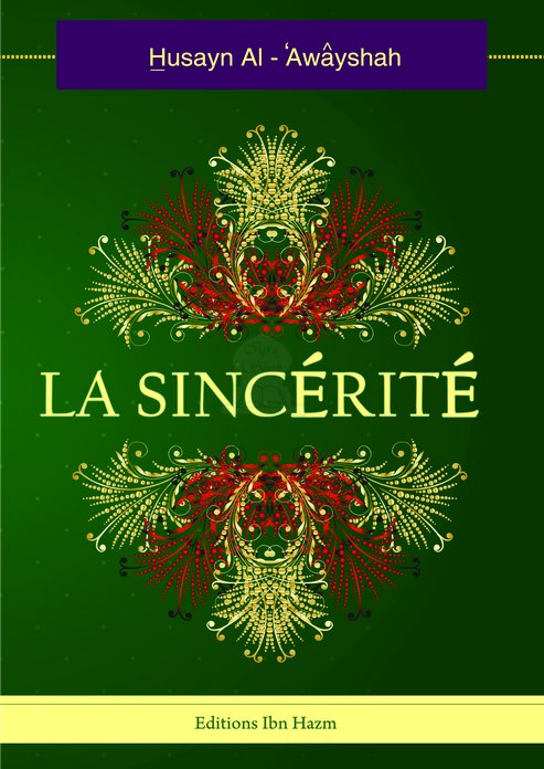 la-sincerite-الاخلاص
