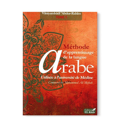 methode-dapprentissage-de-langue-arabe-utilise-a-luniversite-de-medine-tome-1