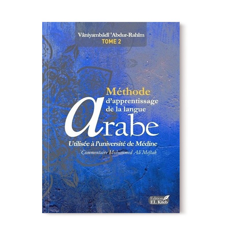 methode-dapprentissage-de-langue-arabe-utilisee-a-luniversite-de-medine-tome-2