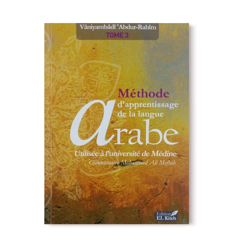 methode-dapprentissage-de-langue-arabe-utilisee-a-luniversite-de-medine-tome-3