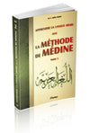 apprendre-la-langue-arabe-avec-la-methode-de-medine-tome-2-methode-dapprentissage-de-luniversite-de-medine
