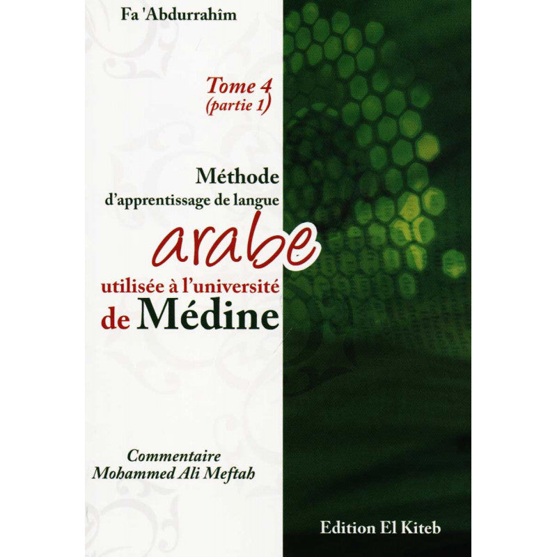 methode-medine-t4-p1-ed-elkiteb-2012-arabe-francais-apprentissage-de-la-langue-arabe