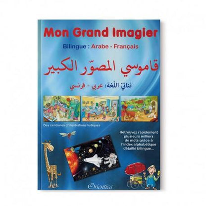 mon-grand-imagier-bilingue-arabe-francais-orientica