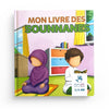 mon-livre-des-sounnanes-3-6-ans-muslimkid
