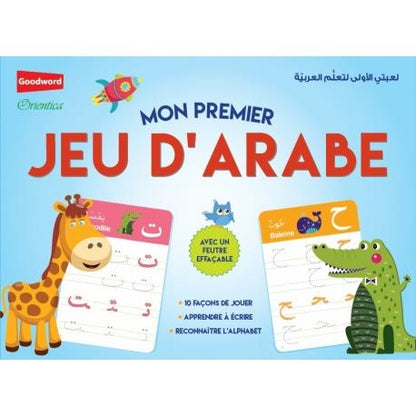 mon-premier-jeu-darabe