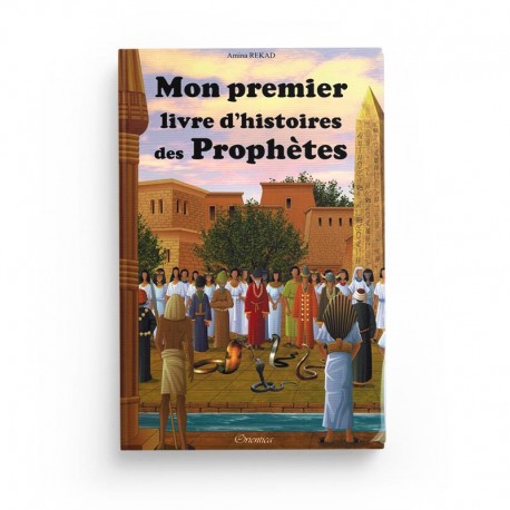 mon-premier-livre-dhistoires-des-prophetes