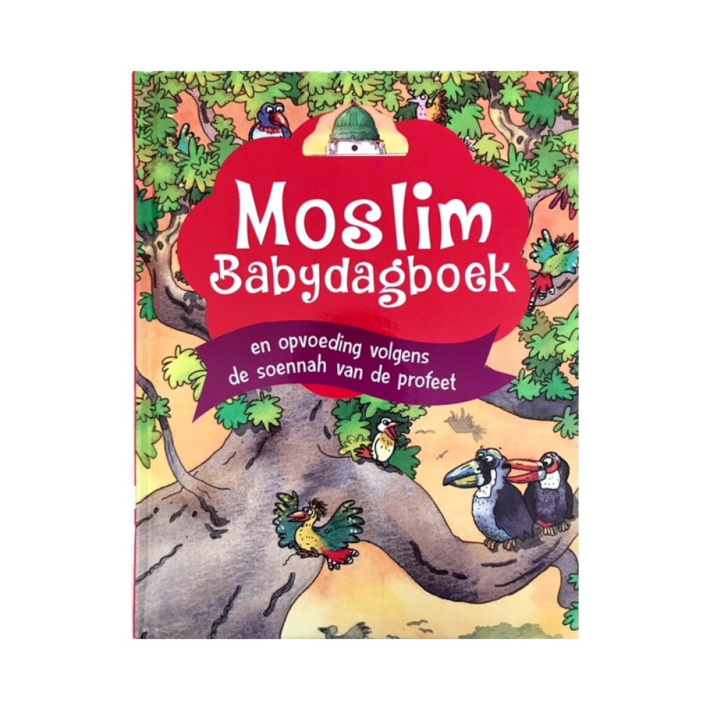 moslim-babydagboek