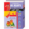 al-kafi-pocket-dictionnaire-arabe-francais