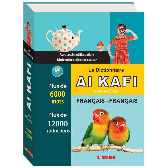 al-kafi-pocket-dictionnaire-francais-francais