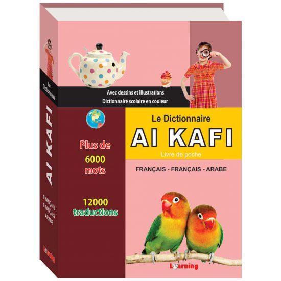 al-kafi-pocket-dictionnaire-francais-francais-arabe