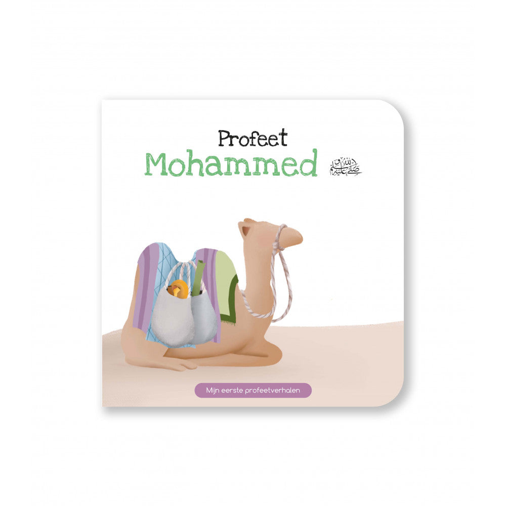 profeet-mohammed-mijn-eerste-profeetverhalen