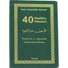 quarante-hadiths-nawawi