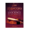 recueil-de-paroles-sur-la-science-et-ses-merites-imam-ibn-abd-al-barr-editions-imam-malik