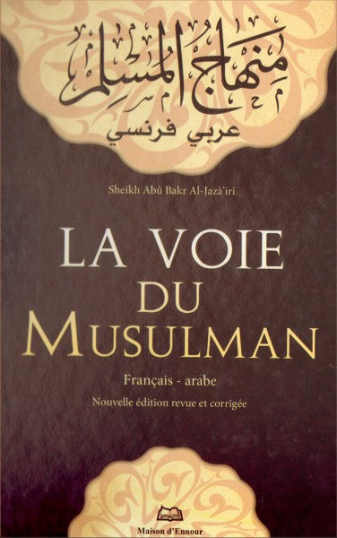 la-voie-du-musulman-francais-arabe
