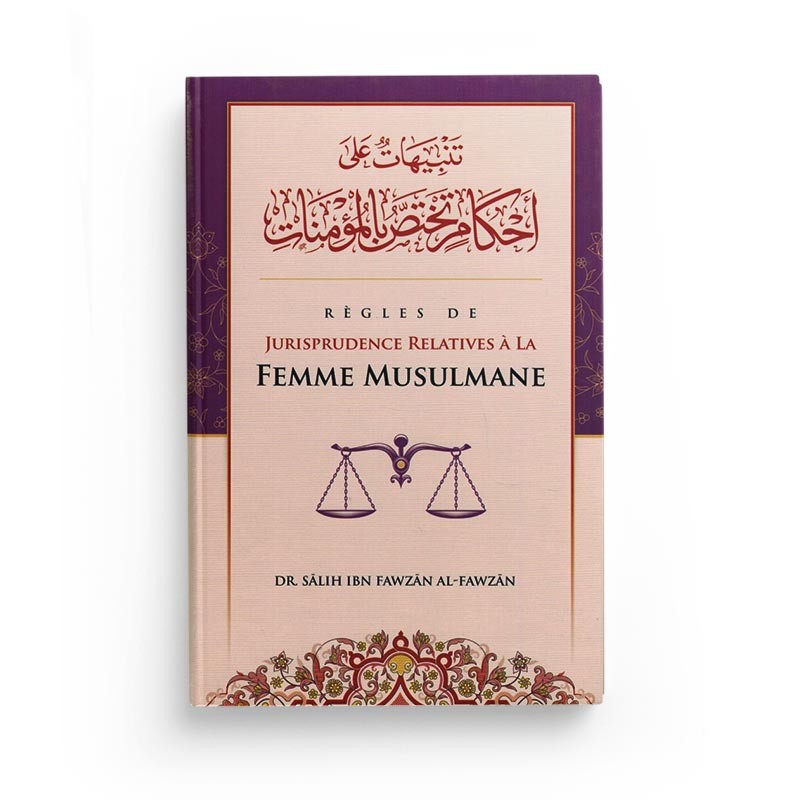 regles-de-jurisprudence-relatives-a-la-femme-musulmane