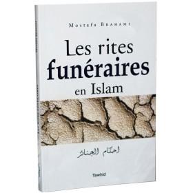 les-rites-funeraires-en-islam