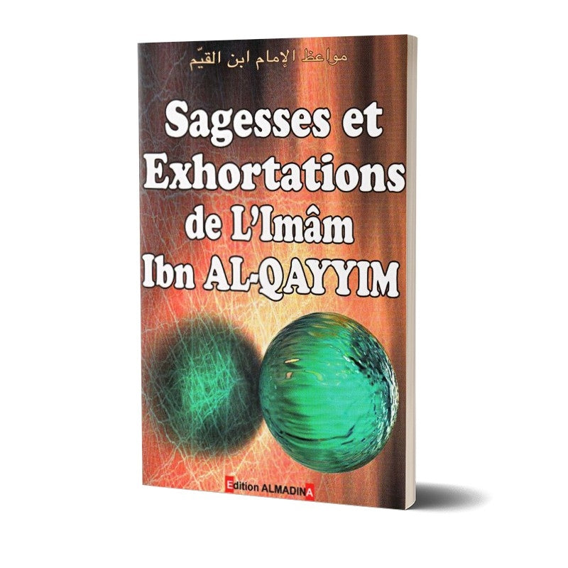 sagesses-et-exhortations-de-limam-ibn-al-qayyim