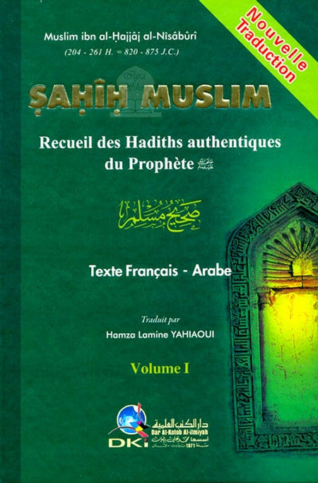sahih-muslim-recueil-des-hadiths-authentiques-du-prophete-en-2-volumes-bilingue-arabe-francais
