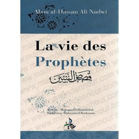 la-vie-des-prophetes