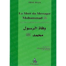 la-mort-du-messager-mohammed