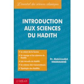 introduction-aux-sciences-du-hadith
