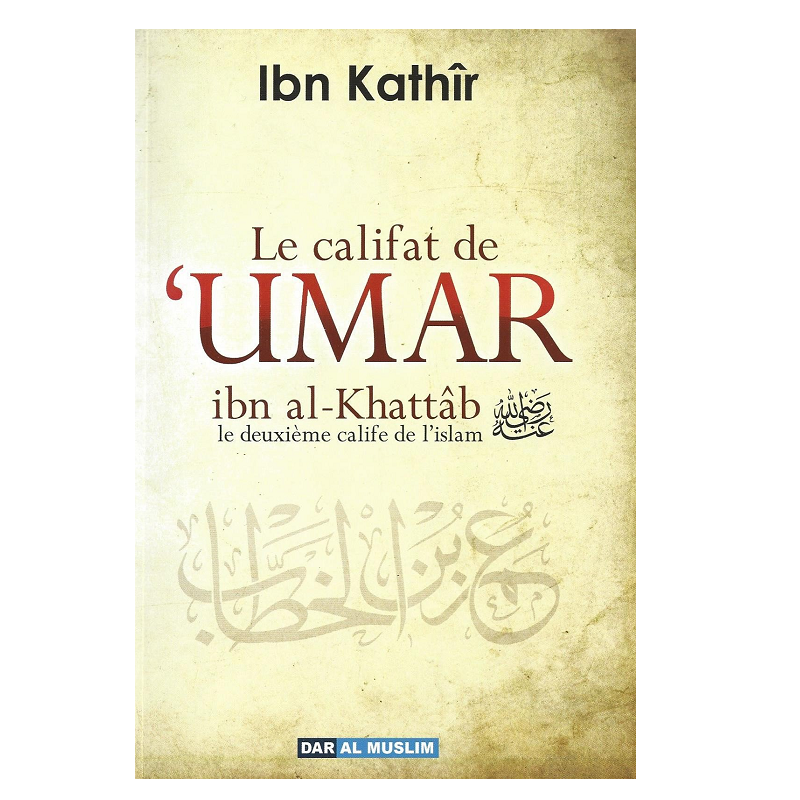 le-califat-de-umar-ibn-al-khattab-le-deuxieme-calife-de-lislam