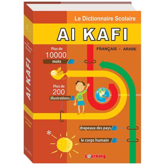 al-kafi-scholar-dictionnaire-francais-arabe