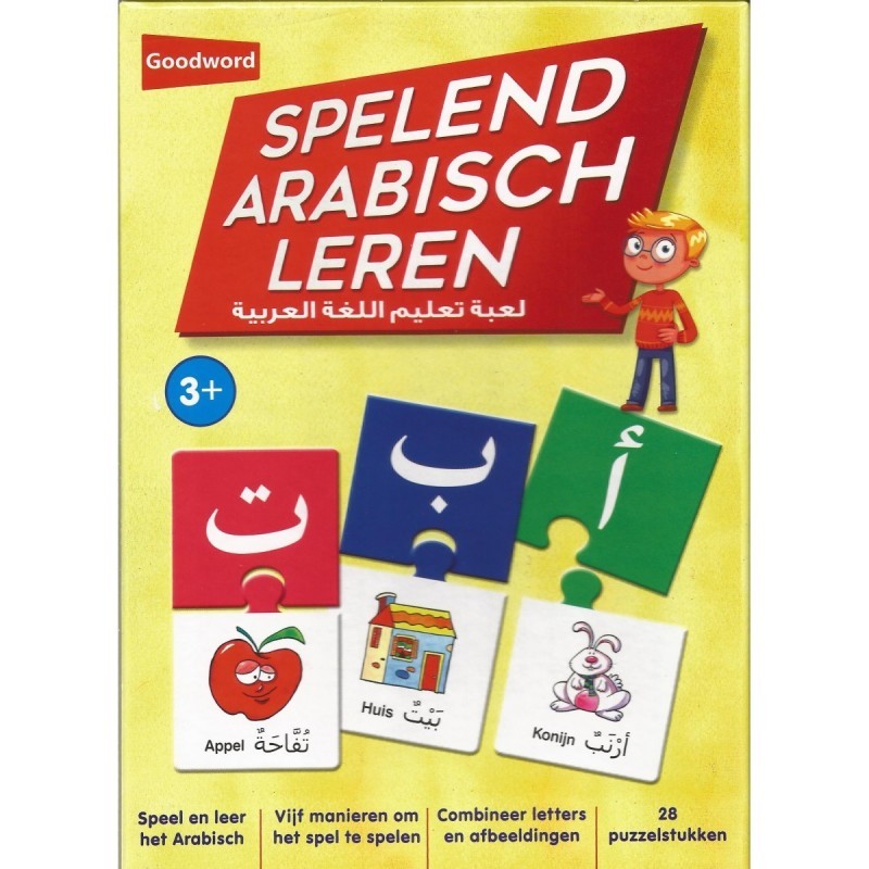 spelend-arabisch-leren
