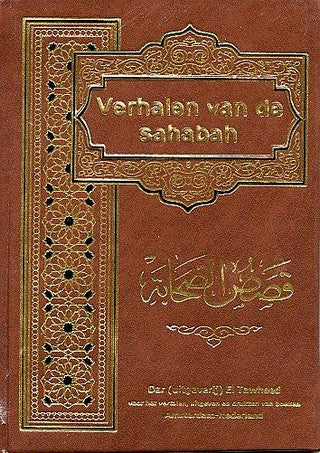 verhalen-van-de-sahabah